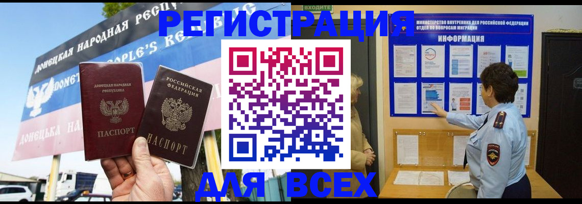 форма 3 в Нижнем Тагиле